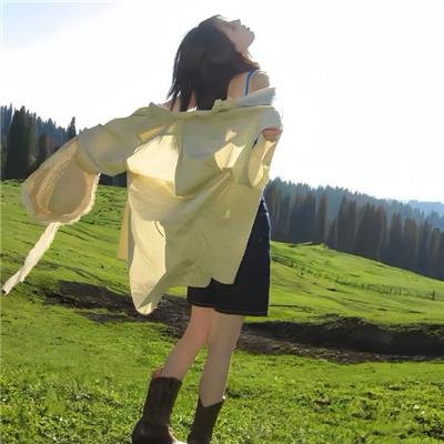 极度冒险